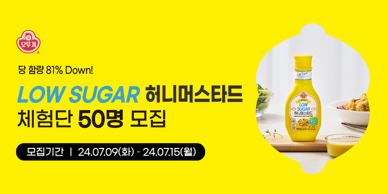 즉시 선발 테스트